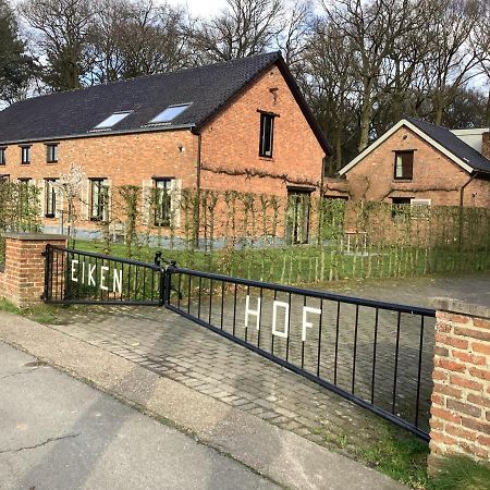 Vakantiewoningeikenhof ロンデルゼール エクステリア 写真